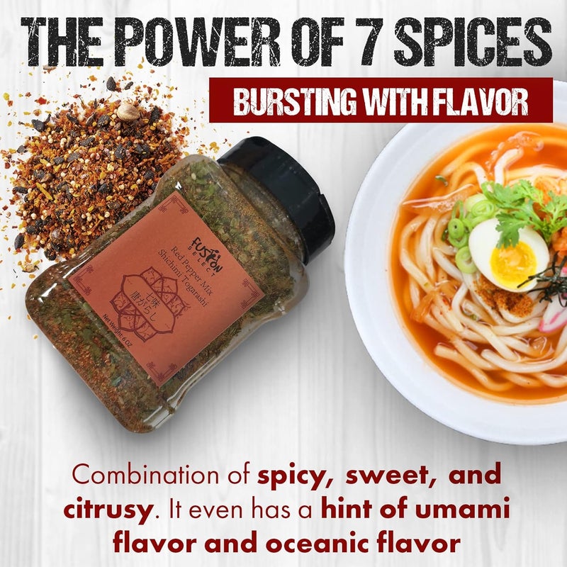 Fusion Select Shichimi Togarashi Seasoning - 6 Oz - Image 4